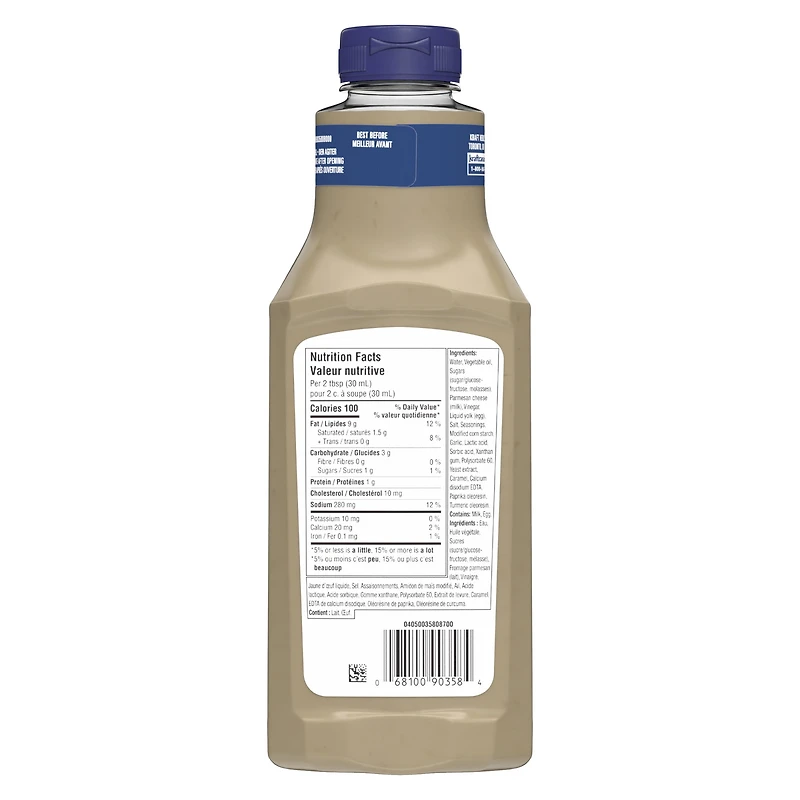 Kraft Creamy Caesar Salad Dressing, 425 mL Bottle