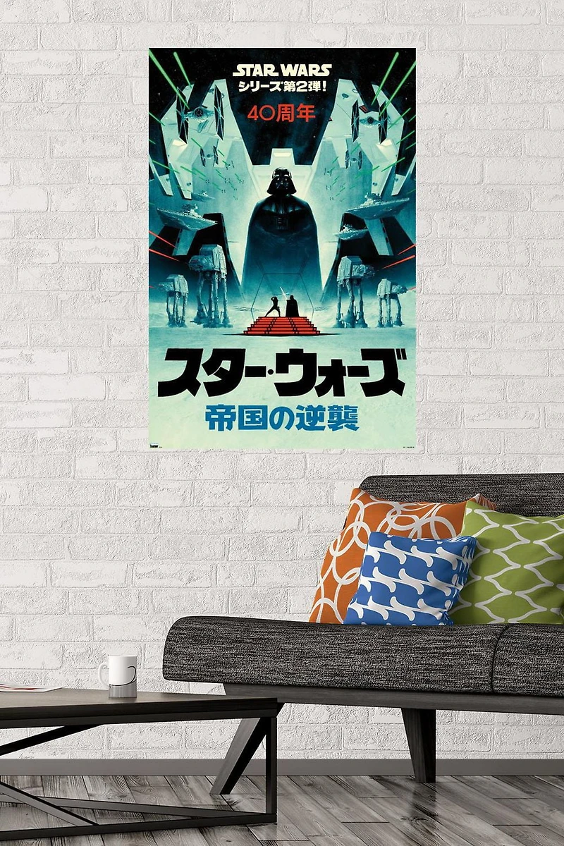 Star Wars : L'Empire contre-attaque - 40e anniversaire du Japon