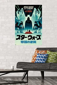Star Wars : L'Empire contre-attaque - 40e anniversaire du Japon