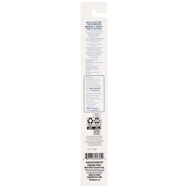 Equate Multi-Action Toothbrush (Medium), 1 count