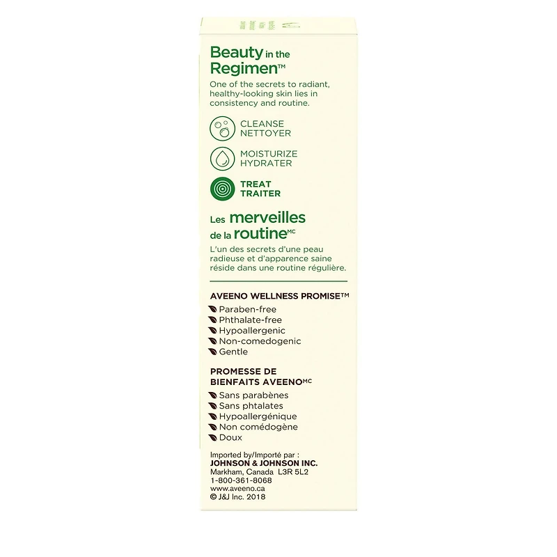 Aveeno MaxGlow Face Serum and Primer, 45 mL