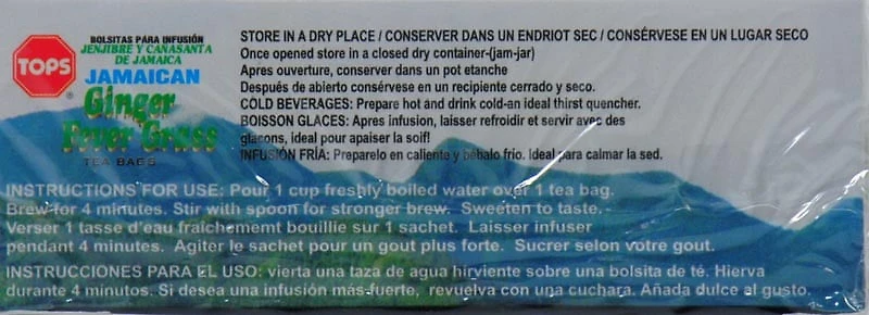 E-AL PREMIUM TOPS J GNGR LEM GRSS