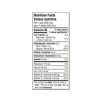 SunRype Strawberry Banana Juice Boxes 5 x 200 ml