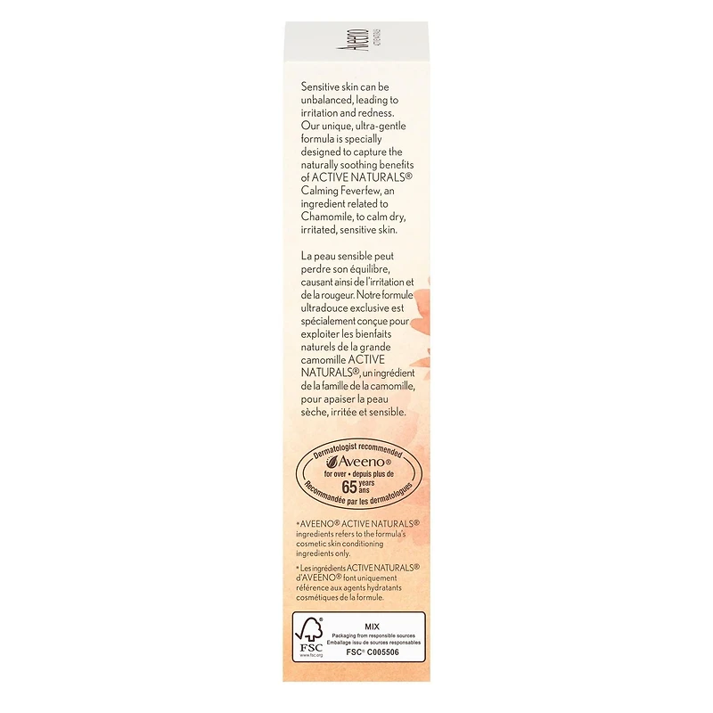 Aveeno Daily Face Moisturizer SPF 15, Ultra Calming