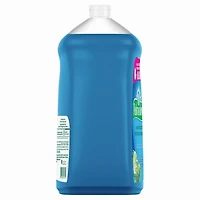 Trim Easy Hold Cuticle Remover/ Pusher