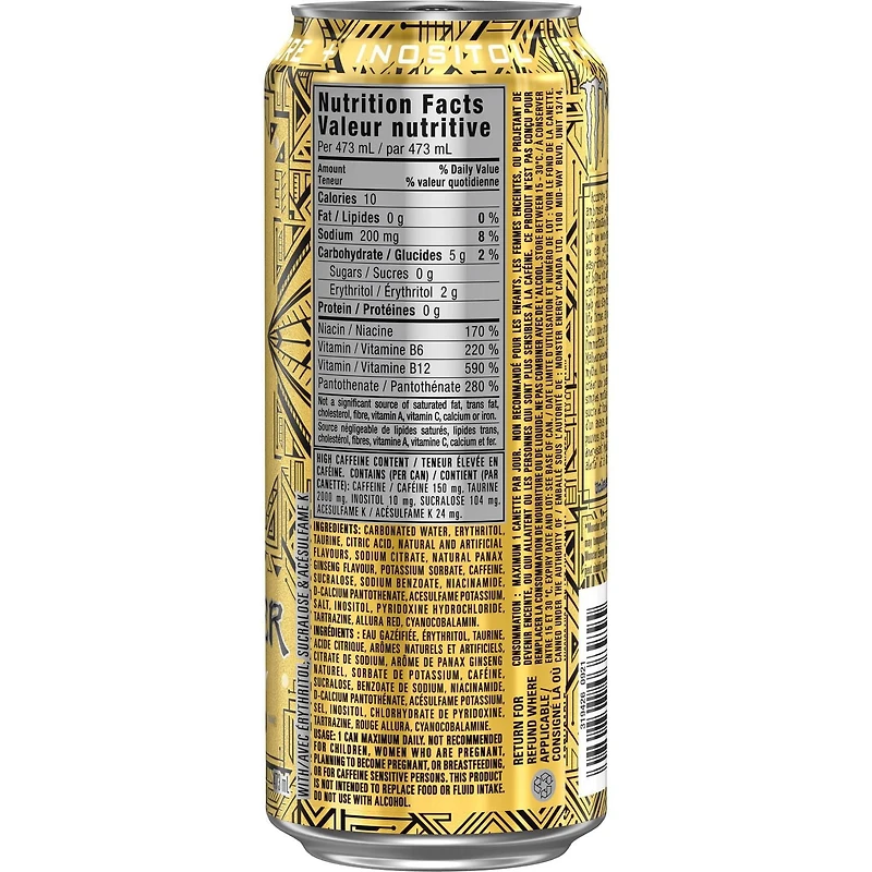 MONSTER ENERGY, Ultra Gold, canette de 473 mL, emballage de 4 cannettes canette de 473mL
