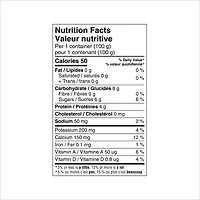 Activia Probiotic Yogurt, Vanilla/Blueberry, 12 x 100 g