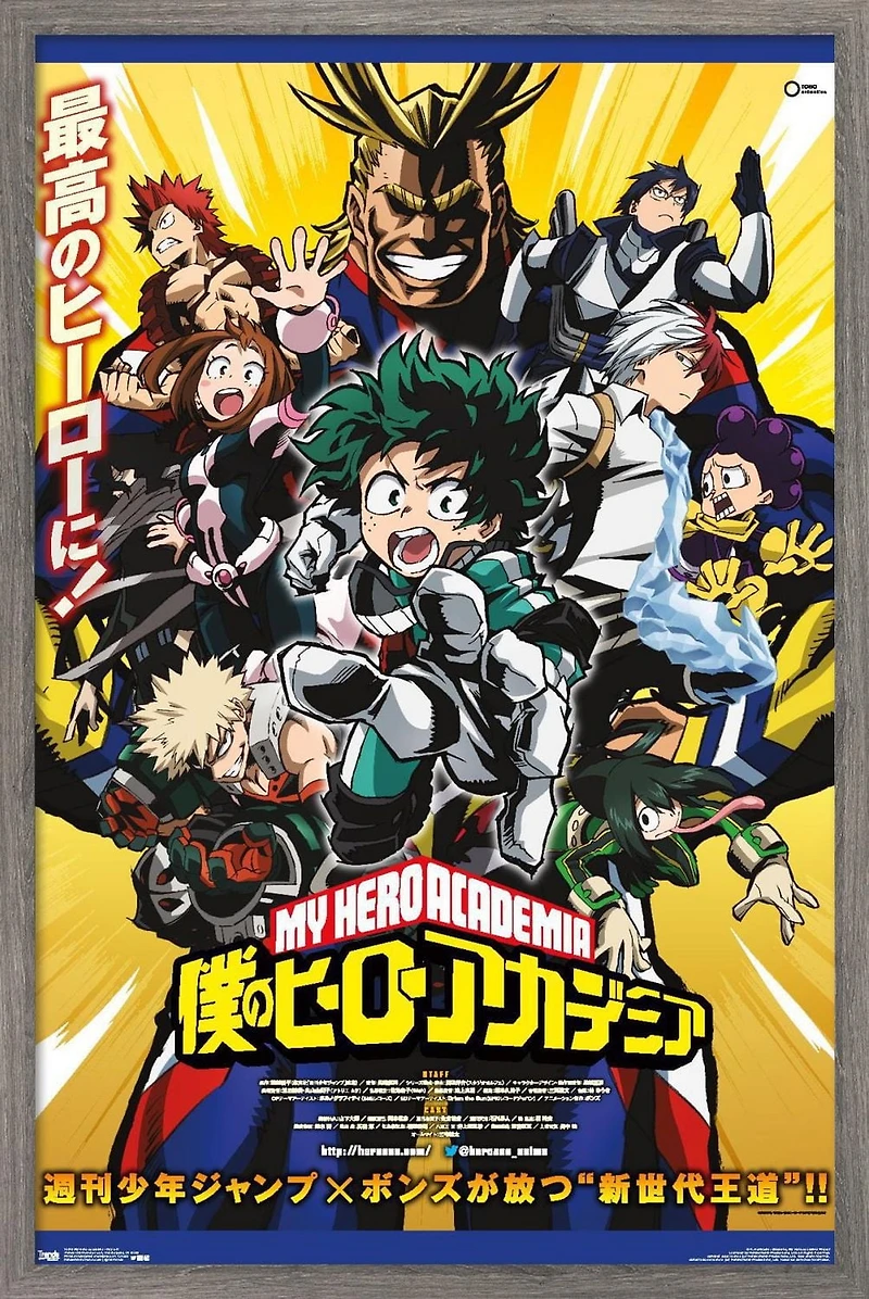My Hero Academia - Art clé
