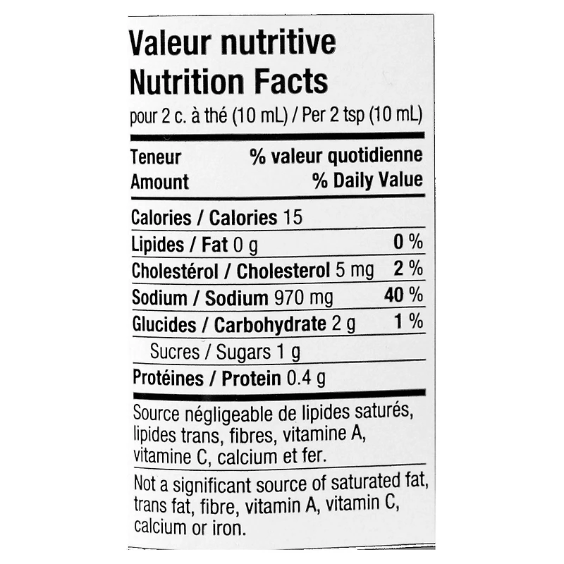 Knorr Bovril Chicken Concentrated Liquid Bouillon Concentrate, 250 mL