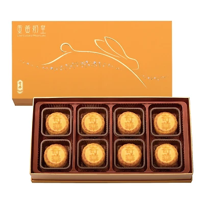 Kee Wah Mini Egg Custard Mooncake