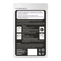 Skin Republic Collagen Under Eye Patch