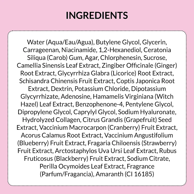 Soo'AE Mon Patch Yeux Collagène Hydrogel Volume / Quantité - 0,35 oz. / 10 gr.