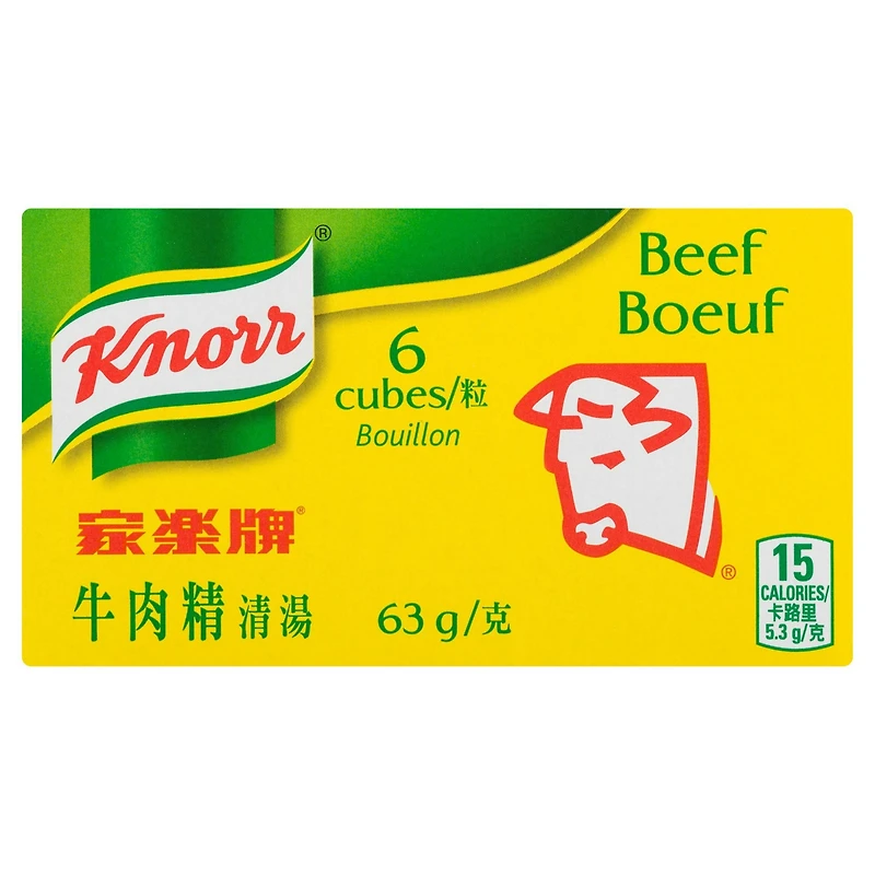 Bouillon de boeuf en cubes Knorr d'Unilever 63 g, 6 cubes