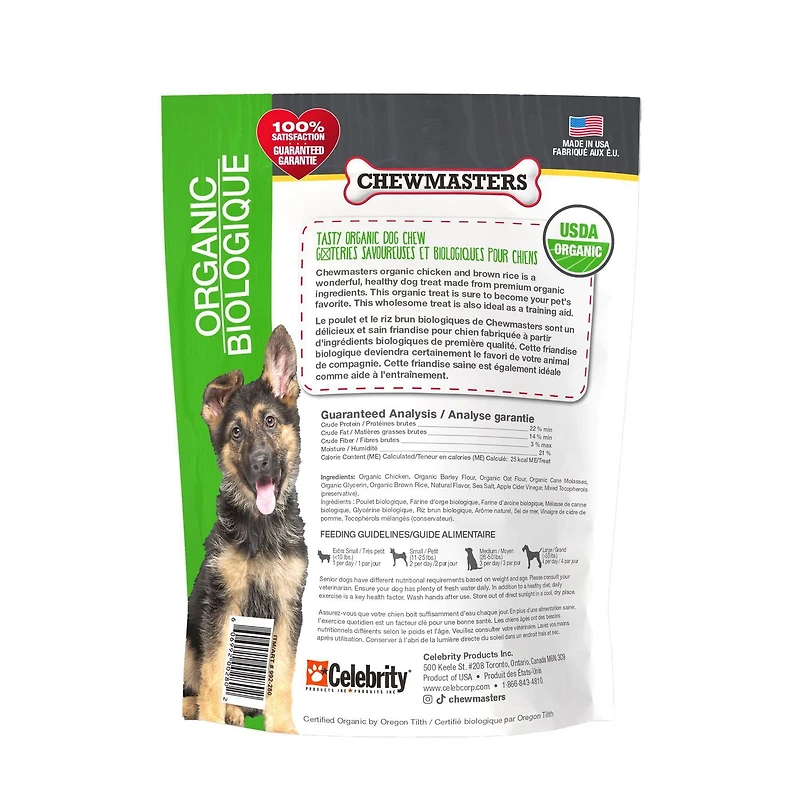 Chewmasters Organic Chicken & Brown Rice Sticks - 454g Bag, Organic chicken stick snack