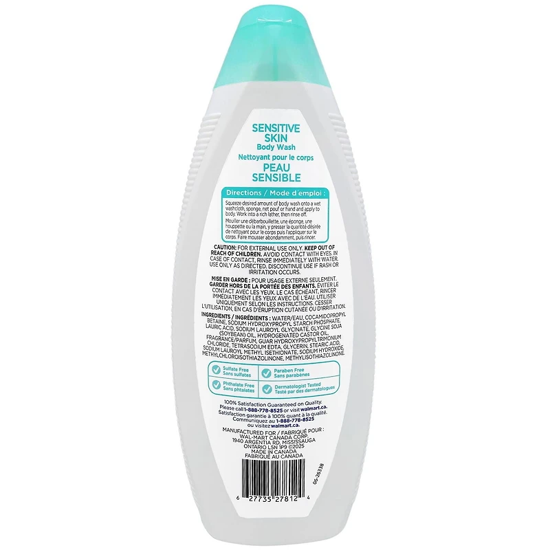 Equate Sensitive Skin Body Wash 651 mL