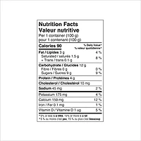 Activia Yogourt probiotique, sans lactose, saveur vanille / fraise / framboise / cerise, (emballage de 12) 12 x 100 g