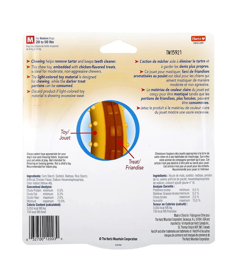 Jouet pour chien Hartz Chew 'n Clean à saveur de poulet Jouet pour chien 2 en 1