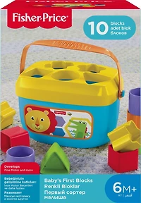 Fisher-Price Baby’s First Blocks Shape-Sorting Toy, Set of 10, for Infants 6+ Months, Ages 6M+