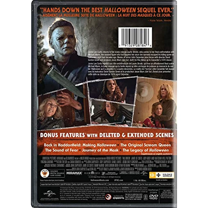 Halloween [DVD]