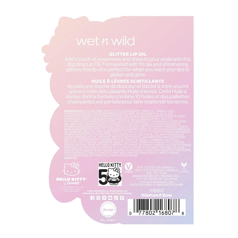 Hello Kitty Glitter Lip Oil