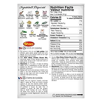 Poulet Shan Malay Biryani - 60 g 60g