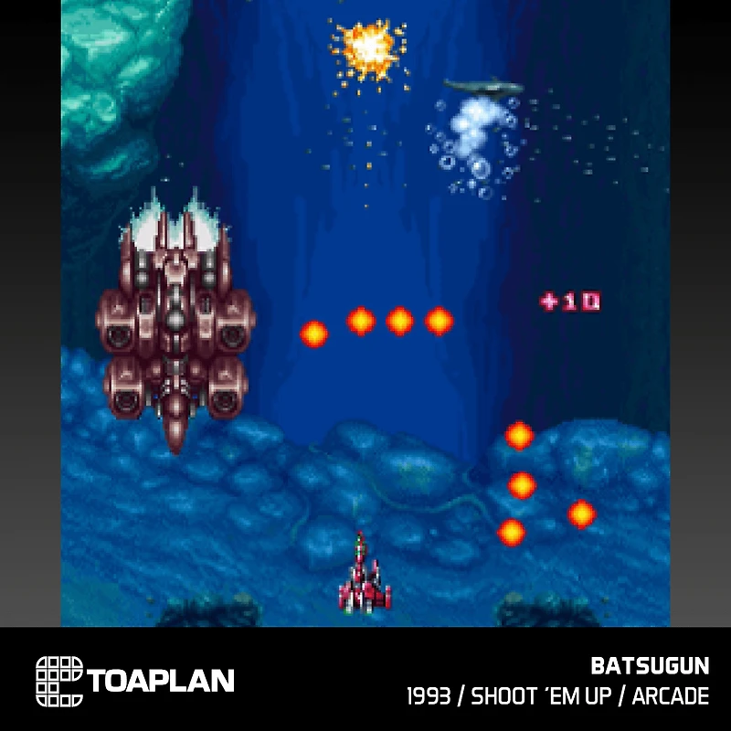 Toaplan Arcade Cartridge 3