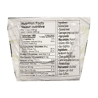 Sorbetero Coco Glace - French