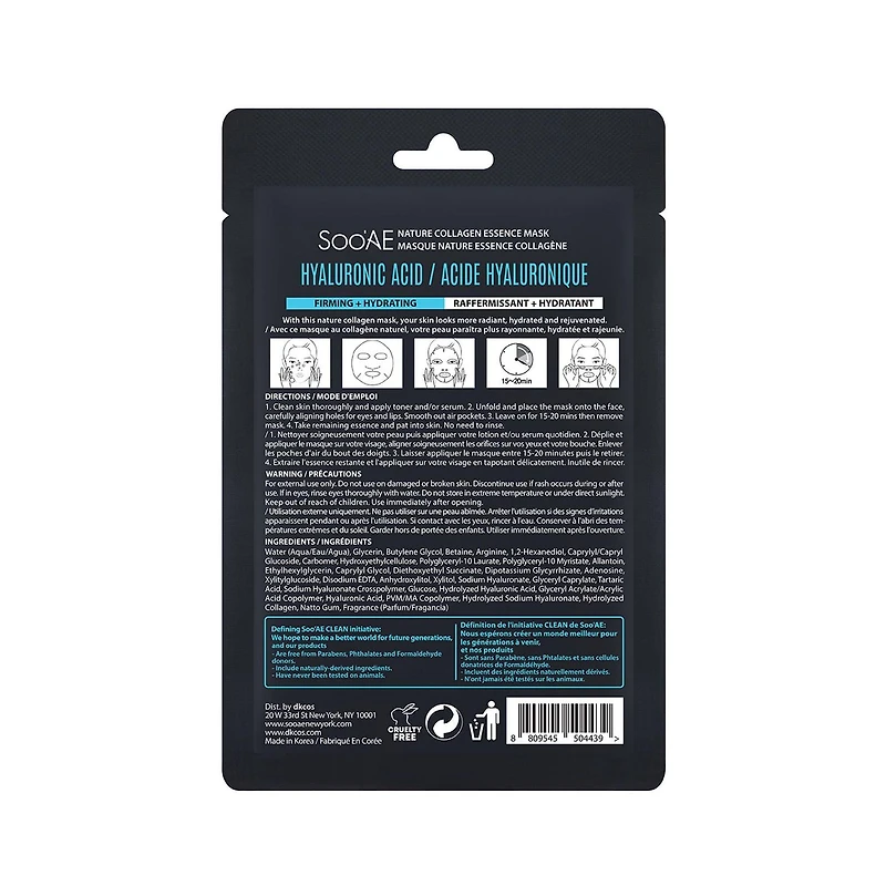 Soo'AE Masque Nature Essence Collagène Acide Hyaluronique Volume / Quantité - 0,88 oz. / 25 gr.
