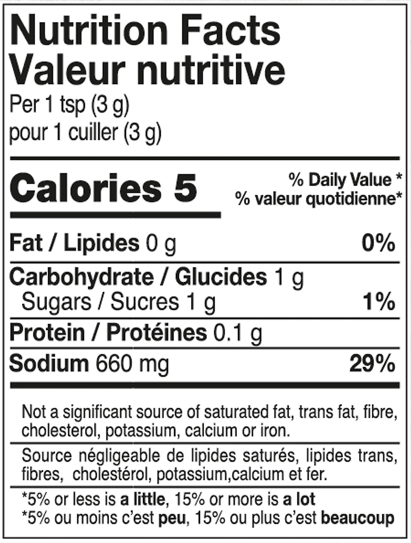 E-CLUB HOUSE ASSAISONNEMENT E-CLUB HOUSE ASSAISONNEMENT