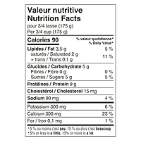 Liberté Classique Biologique Nature 2% MG Yogurt