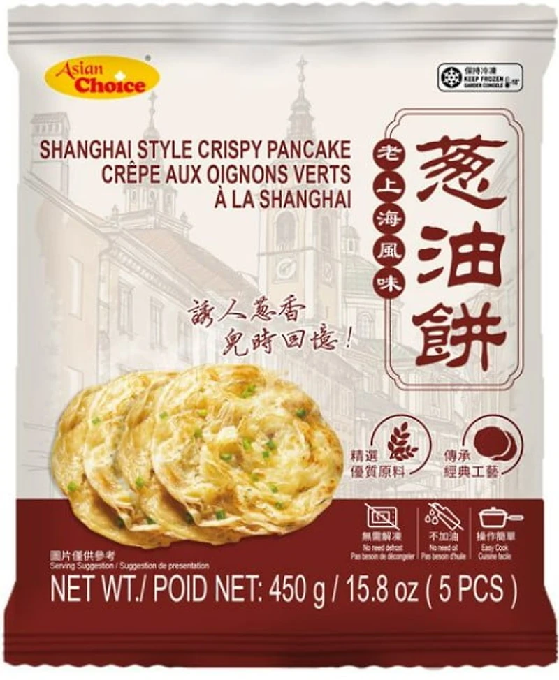 Crêpes croustillantes style Shanghai surgelées Watson AC Crêpes croustillantes style Shanghai surgelées Watson AC