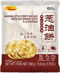 Crêpes croustillantes style Shanghai surgelées Watson AC Crêpes croustillantes style Shanghai surgelées Watson AC
