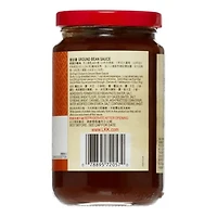 LKK BEAN SAUCE - FRENCH