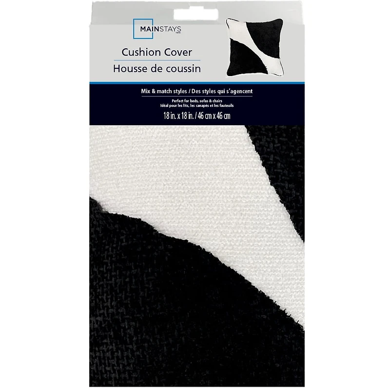 Mainstays MYOP Highway Black Coussin décoratif, Coussin à rayures