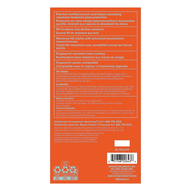 onn. Samsung Galaxy S21FE Screen Protector