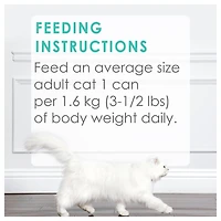 Fancy Feast Gourmet Variety Pack, Wet Cat Food 12 X 85g, 85 g x 12