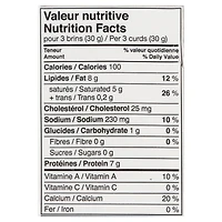 Bergeron Fresh Gouda Cheese Curds, 200g