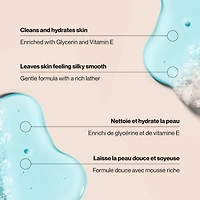 Nettoyant pour le corps doux brise océanique de Suave Essentials avec un mélange d’essence d’huile fraîche et infusée de vitamine E et d’extrait d’algue, 532ml