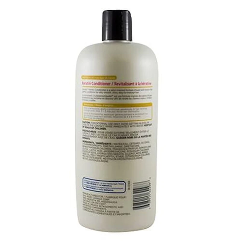 Equate Keratin Conditioner 900ML, Keratin 900 mL