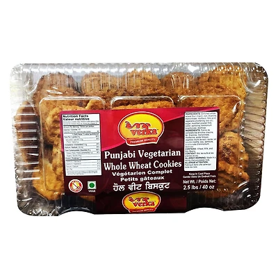 Verka Vegetarian Whole Wheat Baked Cookies, 2.5lbs, No Egg