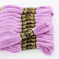 DMC 6-Strand Embroidery Floss 8m – Purple Cotton Thread, 6 Strand