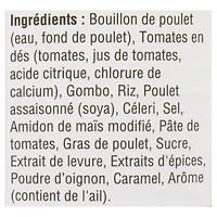 Soupe poulet et gombos condensée de Campbell's 284 ml