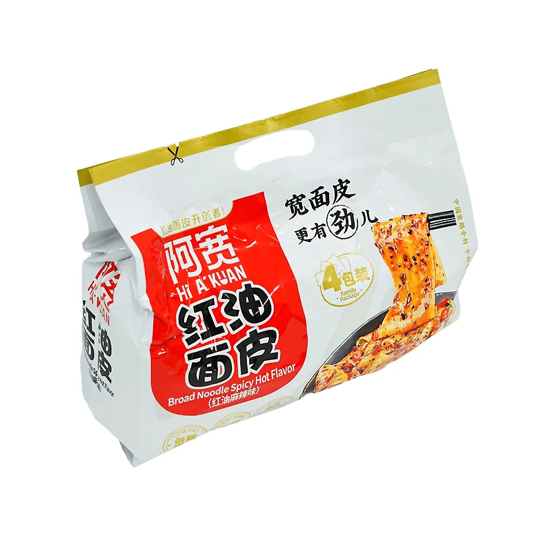 Saveur d'huile de chili aux nouilles larges Baijia - Épicé et piquant Saveur d'huile de chili aux nouilles larges Baijia - Épicé et piquant