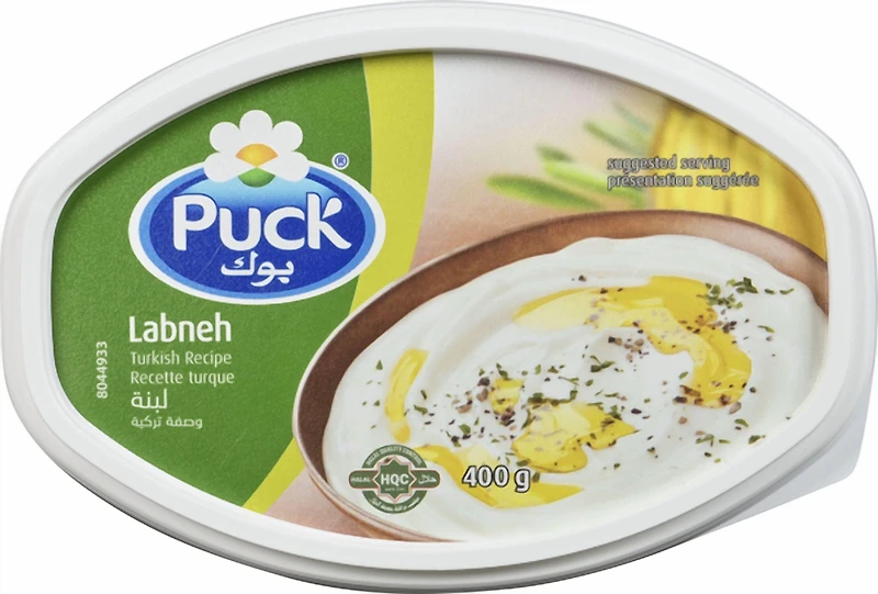 Puck Labneh Turkish Recipe