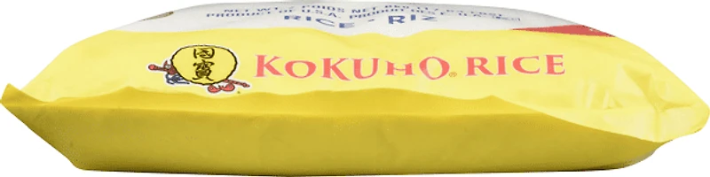 Kokuho "Yellow" 8kg, 8kg