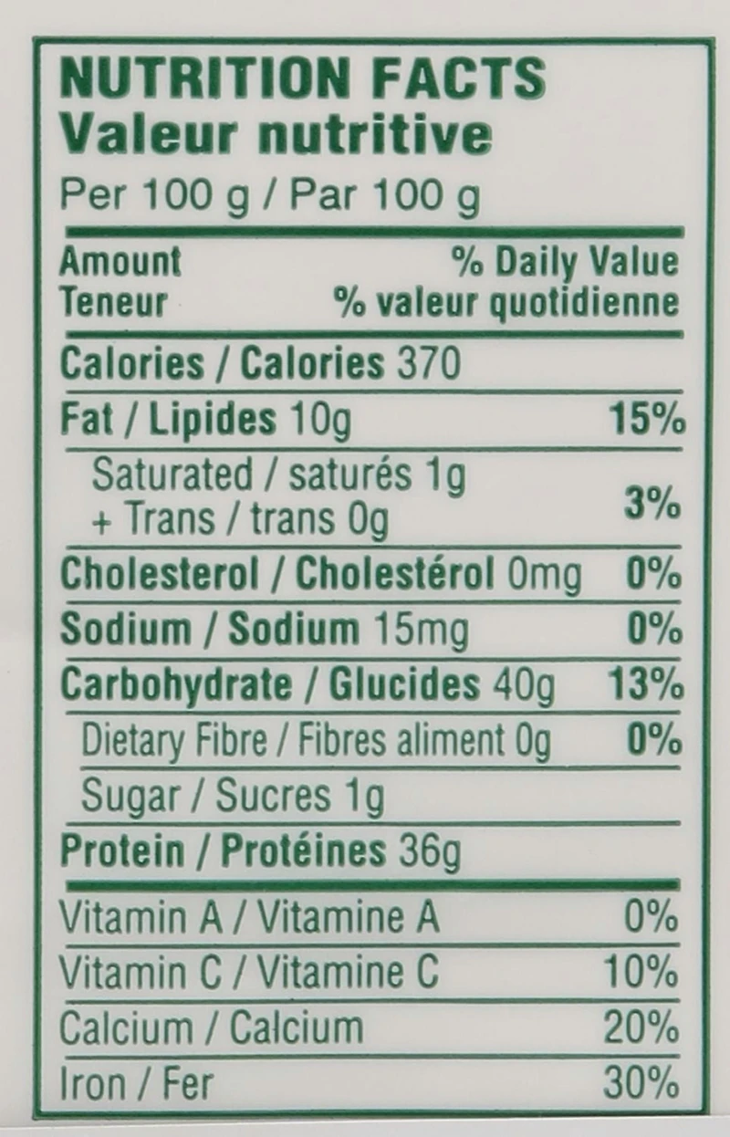 Ferma Large Lupini Beans, sell quantity 750g