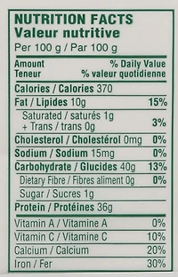 Ferma Large Lupini Beans, sell quantity 750g