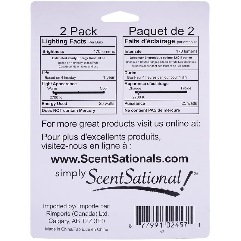 Ampoules réchauffeurs classique 25 watt - ScentSationals