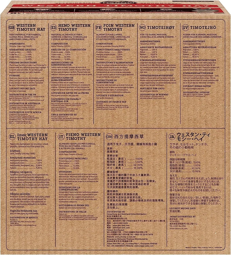 Oxbow Western Timothy Hay Food, 144oz / 9lb