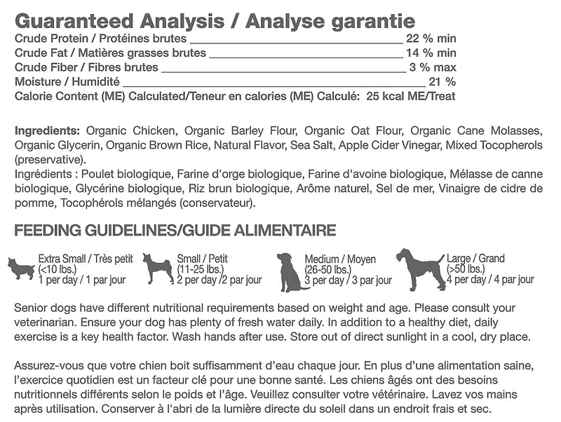 Chewmasters Organic Chicken & Brown Rice Sticks - 454g Bag, Organic chicken stick snack